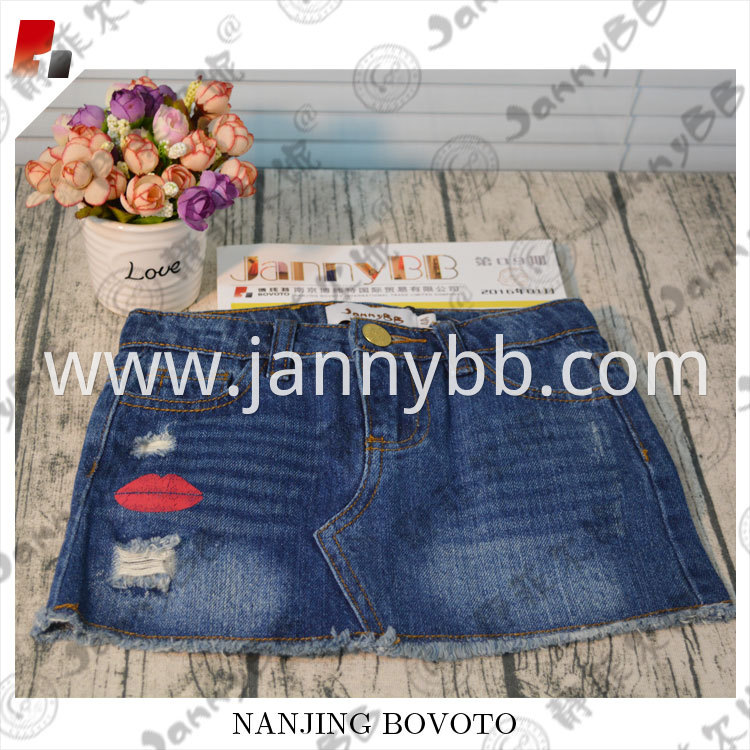 girls good image jeans